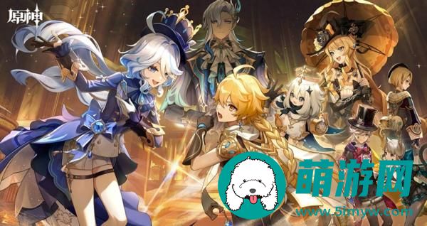 原神4.1版本T0角色列表