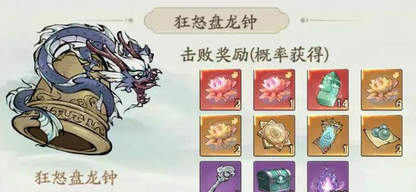 寻道大千蛮荒妖域怎么玩
