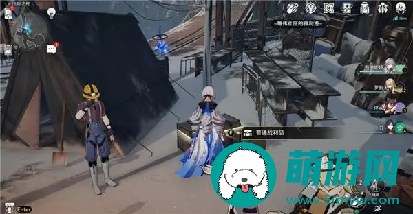 星穹铁道造物之柱宝箱位置图