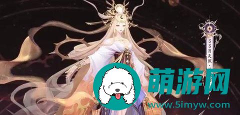 阴阳师天照真蛇阵容怎么打
