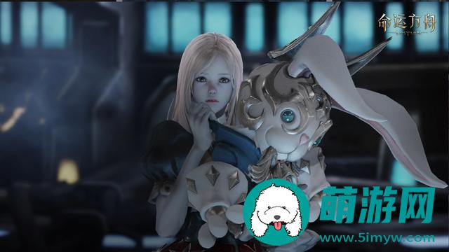 命运方舟藏宝图301任务物品使用方法