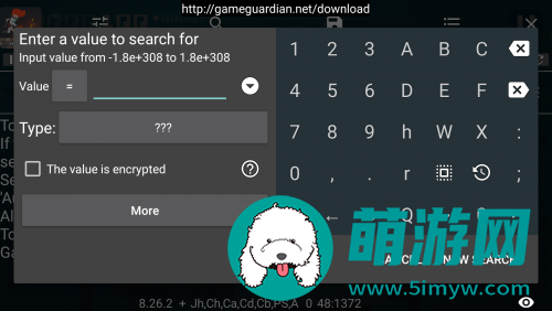 gg修改器免root最新版