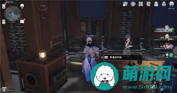 星穹铁道造物之柱宝箱位置图