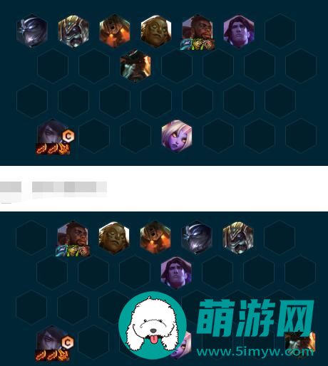 金铲铲之战s9.5堡垒厄斐阵容搭配攻略