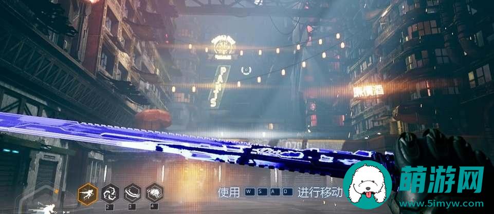 幽灵行者2预购奖励怎么领