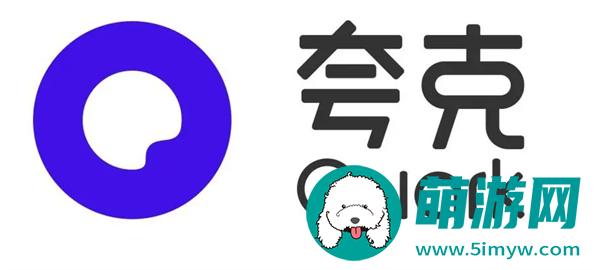 夸克有的网站禁止访问怎么办