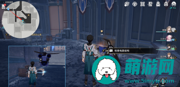 崩坏星穹铁道边缘通路宝箱位置一览