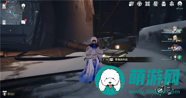 星穹铁道造物之柱宝箱位置图