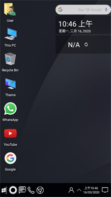 WinLauncherX