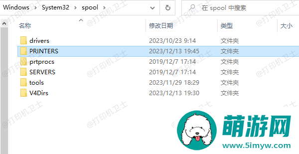 怎么取消打印机正在打印的文件