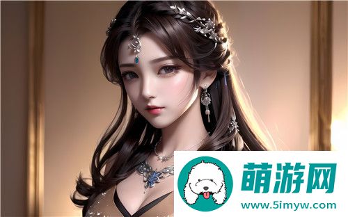 高清乱码❌♋免费动图