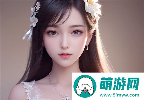 暗交小拗女一区二区三区