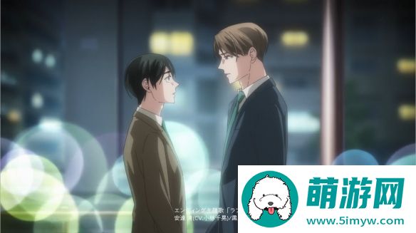 到了30岁还是处男