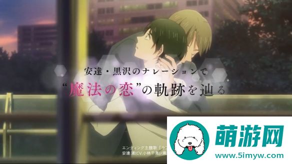 到了30岁还是处男