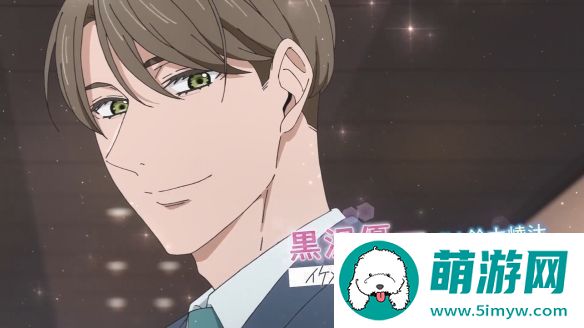 到了30岁还是处男