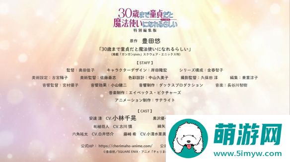 到了30岁还是处男
