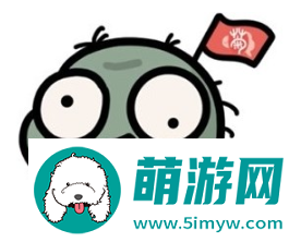 植物大战僵尸幼儿园版僵尸有哪些
