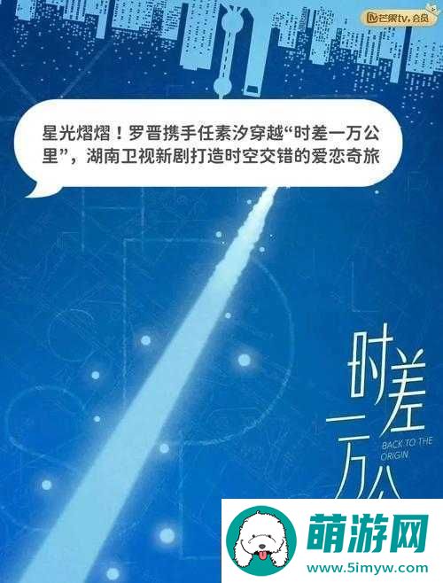 杨大壮和田桂花的第二十九奇遇