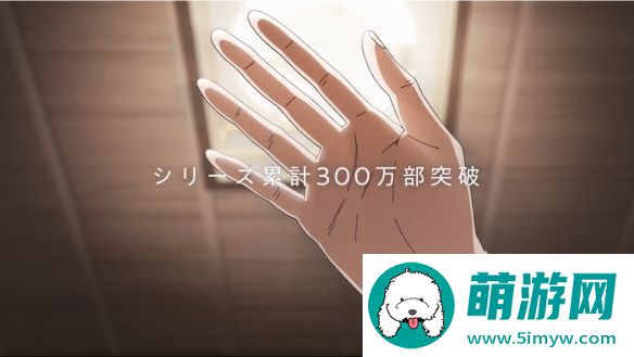 到了30岁还是处男