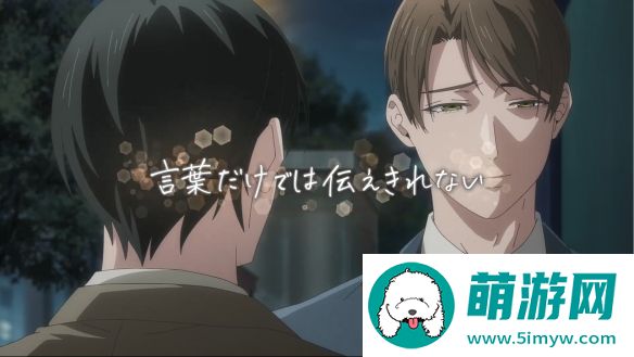 到了30岁还是处男