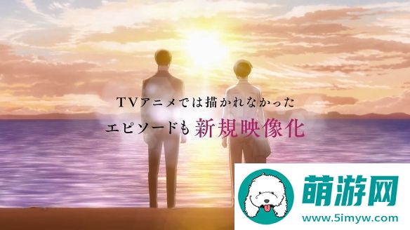 到了30岁还是处男