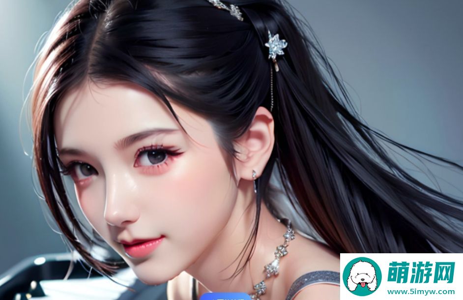 如何成为班级里的“公交车”苏苏