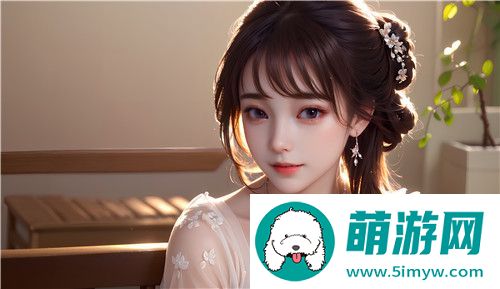 高清乱码