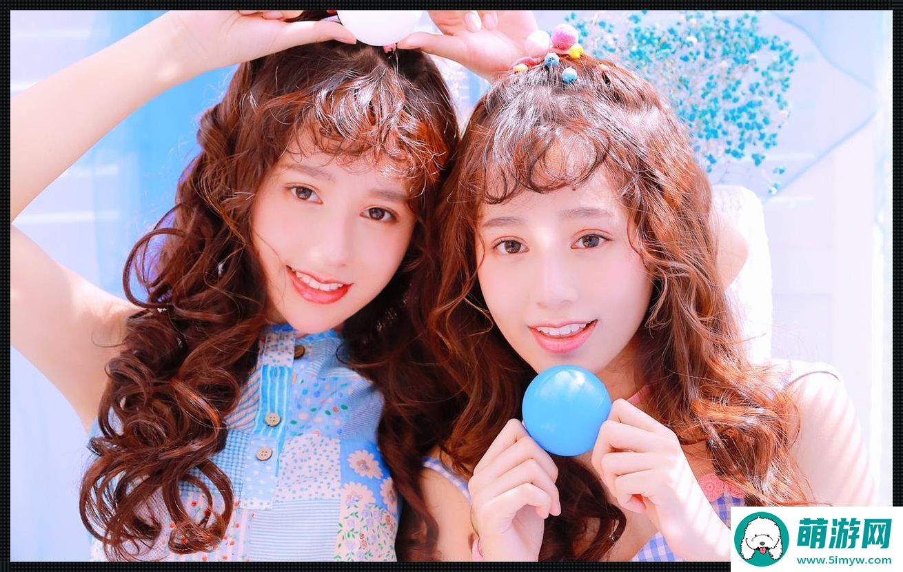 科技界“双胞胎奇花”