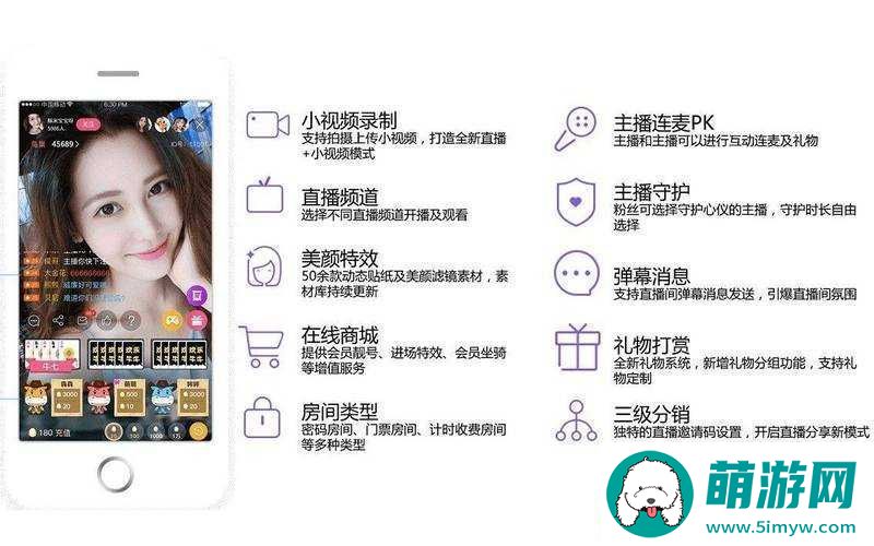 成品短视频app下载有哪些选择