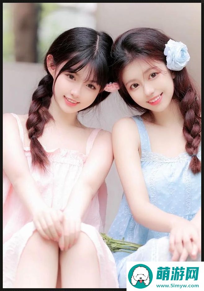 科技界“双胞胎奇花”