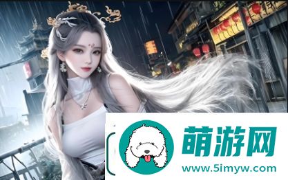 人与物动性变化对现代社会的影响
