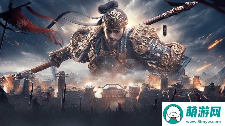 热血天子国战游戏流量消耗及安装包大小详解