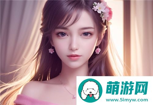 欧产日产国产精品VR设备全面分析