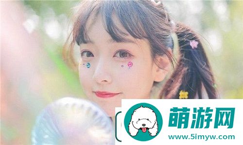 卖房子的女人