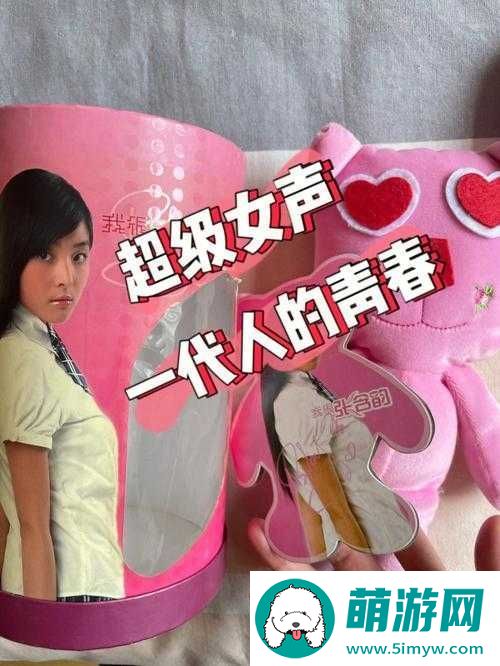 姐妹见过的最大尺寸是多少厘米相关探讨！