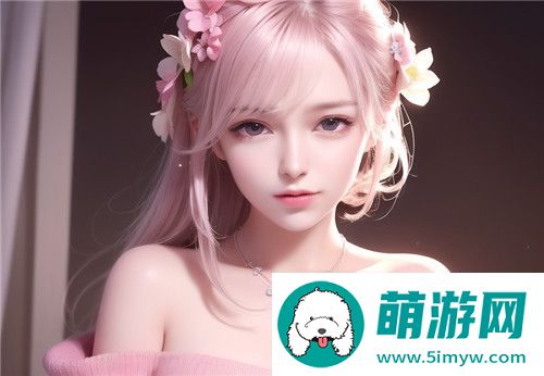 精品无人乱码一区二区三区的优势友称