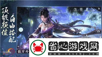 星际争霸2在steam上吗