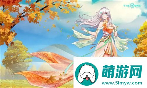 精彩纷呈！麻花传剧原创mv免费观看给你不一样的视听享受