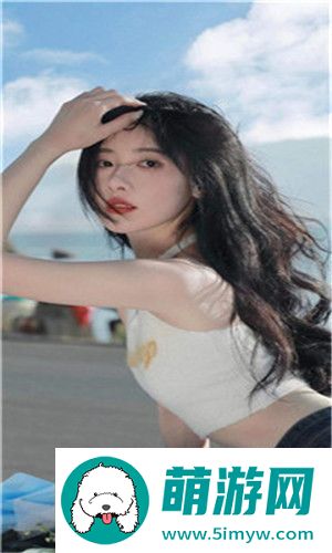 我爱搞