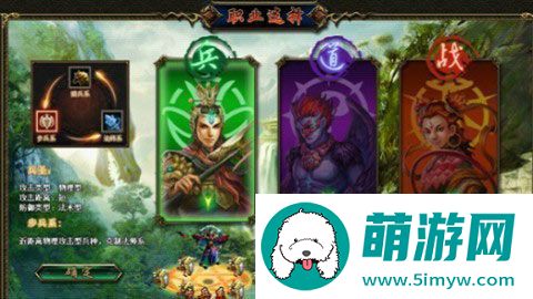 炼金术士克莱特的榨汁物语