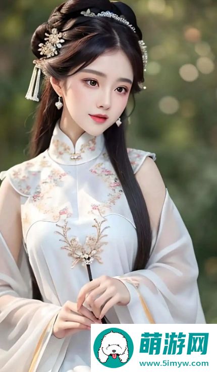 为什么有些女性在亲密关系中会喊老公为“爸爸”