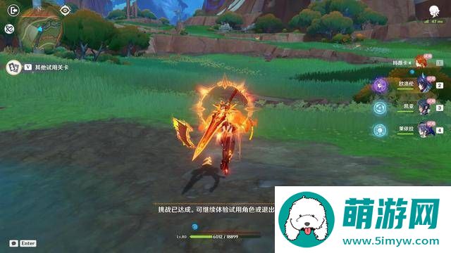 原神玛薇卡零命后专武与命座哪个提升更大