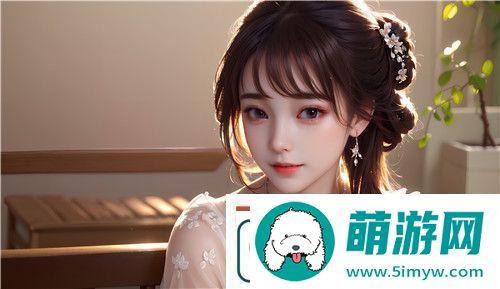 十大污污软件推荐神器友直呼