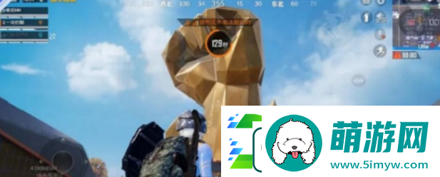 和平精英天空赛场八角笼在哪