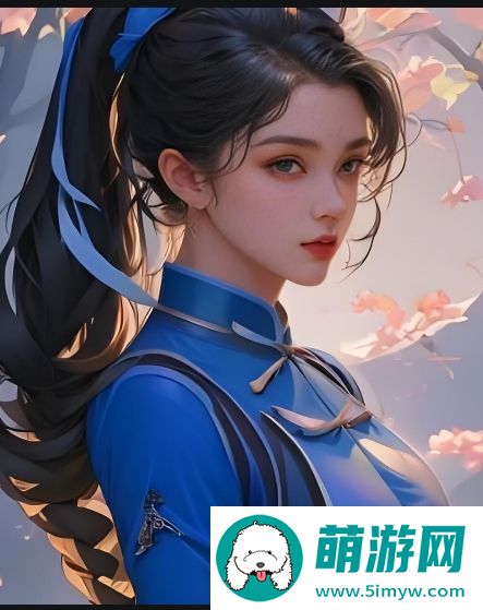 少女动画大全