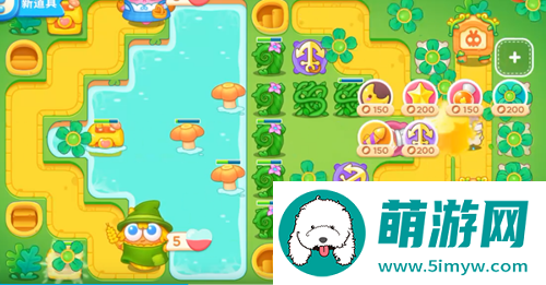 保卫萝卜4绿野奇缘第8关攻略