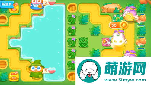 保卫萝卜4绿野奇缘第8关攻略