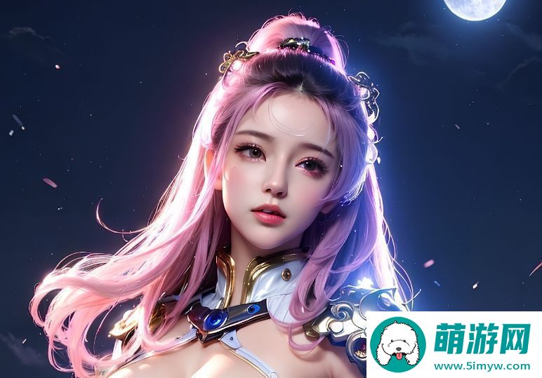 如何通过7x7x7x7任意噪cjwic技术提升数据处理精度