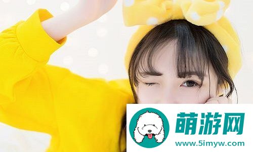 YSL千人千色T9T9T9T9T9MBA悄然走红