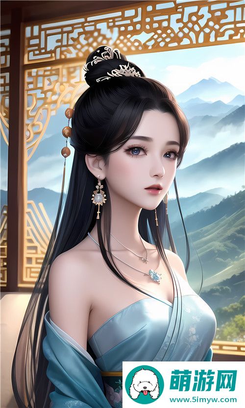 国产做受❌❌❌蜜臀777cos为何快速出圈